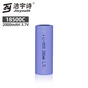 18500c 2000MAh 3.7V แบตเตอรี่ลิเธียมไอออนสำหรับแปรงสีฟันไฟฟ้า