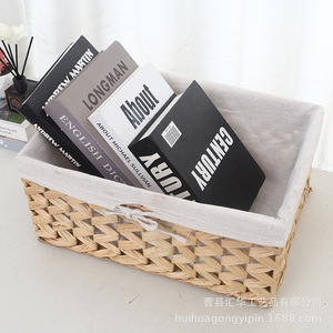 Water hyacinth grass <b>storage</b> <b>baskets</b>, woven <b>storage</b> <b>baskets</b>, handmade <b>storage</b> containers, handmade woven <b>storage</b> tools - Product Image 2