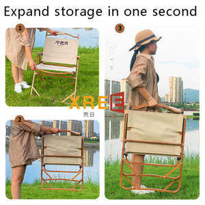 เก้าอี้กลางแจ้งพับได้เก้าอี้อลูมิเนียมแบบพกพาเก้าอี้ตกปลาและสเก็ตช์เก้าอี้ชายหาด - Product Image 3