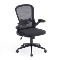 Chaise de bureau ergonomique de direction, avec accoudoirs réglables, siège pivotant, dossier en maille, pour le bureau à domicile