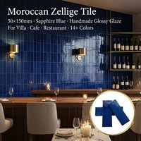 Kobaltblaue Handgefertigte Zellige-Fliese 50x150mm Marokkanische Bejmat 2x6 Glänzende Keramik für Villa Café Restaurant Wand