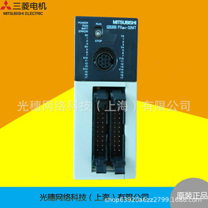 โมดูล PLC Mitsubishi FX3U-4AD-TC-ADP 16 I/O อินเทอร์เฟซ Modbus หน่วยความจำข้อมูล ผลิตในญี่ปุ่น - Product Image 2