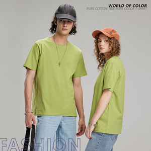 Người Đàn Ông Và Phụ Nữ Của Đồng Phục Rắn Màu T-Shirt Tùy Chỉnh Crewneck Tinh Khiết Cotton Ngắn Tay Làm Việc Quần Áo Công Ty Quần Áo In - Product Image 4