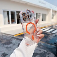 Coque transparente magnétique antichoc de luxe avec protection d'objectif en verre et support pour iPhone 17 Air, 17, 16, 15, 14 Plus, 18, 13, 12, 11 Pro Max