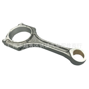 ก้านสูบ EJ7E-6200-AB สำหรับอะไหล่เครื่องยนต์โตโยต้า โคโรลล่า - Product Image 1