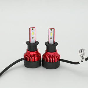 AliExpress Comercio exterior gran oferta K5 coche faro <span class=keywords><strong>H1</strong></span> modificado ultrabrillante Alto y Bajo integrado H3 LED vapor - Product Image 3