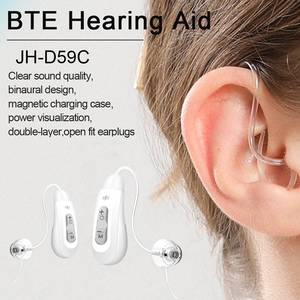 JINGHAO JH-D59 Bon marché Numérique BTE Ric Prothèses Auditives Rechargeables De Chine En Gros - Product Image 2