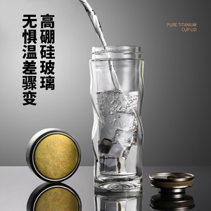 Double Layer Glass Tea Cup With Infuser Separator For Business Gifts 500Ml Gold Silver Color - Product Image 5