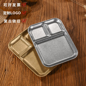 Bandeja de Condimentos Retro de Acero Inoxidable 304 con Múltiples Compartimentos, Plato para Salsas de Barbacoa, Plato para Aperitivos, para Uso en Hoteles, Cafeterías y Salones de Té - Product Image 2