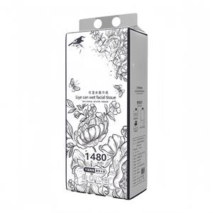 Fogli <span class=keywords><strong>250</strong></span> personalizzati tasca per tessuto facciale 4 strati di carta igienica borsa da appendere a parete morbida da viaggio applicabile - Product Image 4