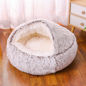 Best-seller Lit rond pour chat en fausse fourrure Donut Lit à capuche confortable pour chats des cavernes en peluche douce pour petits chiens - Product Image 1