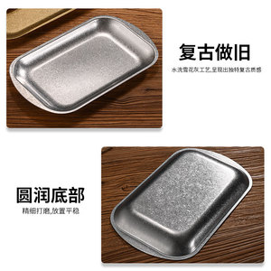Vintage Stainless Steel Rectangular Serving <b>Tray</b> Gold Silver Color For <b>BBQ</b> Hot Pot Meat Plate - Product Image 4
