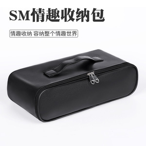 Sac de rangement en cuir pour jouets sexuels, type rectangulaire noir à roulettes, produit pour adultes - Product Image 2