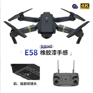 Custom E58 998PRO Map Functie Draagbare 4k Vouwbare Aerial Fotografie Quadcopter Mini Headless Mode <span class=keywords><strong>Drone</strong></span> met Dubbele Camera - Product Image 4