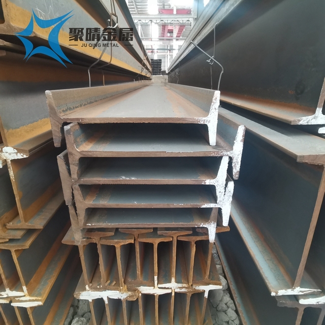 Cold-Rolled Beams SC-201