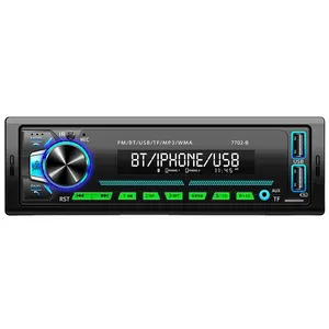 高保真通用多功能语音2 Usb Aux In Bt车载收音机Bt车载Mp3播放器