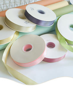 Solid Color Satin Ribbon Polyester Gift Wrapping Ribbon Floral Craft <b>Bow</b> Packaging Ribbon 2.5cm x 80 yd - Product Image 1