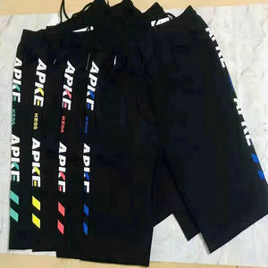 <span class=keywords><strong>Pantaloncini</strong></span> da Allenamento Modello FYK207 a 2,05 Dollari, Vendita all'Ingrosso, Asciugatura Rapida, Personalizzabili, Abbigliamento da Palestra per Uomo con Tasche - Product Image 5