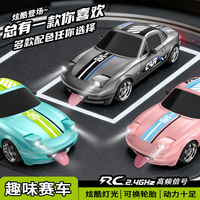 Nouvelle Voiture de Course RC à l'échelle 1:20, 4x4, Haute Vitesse, Télécommande 2.4G, Retour Automatique, Chargeur Inclus - Jouet d'Intérieur/Extérieur pour Experts