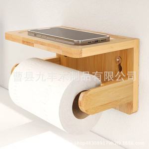 Porte-papier toilette en bambou, support mural rectangulaire en bois massif, distributeur pour salle de bain, étagère pour articles de toilette - Product Image 3