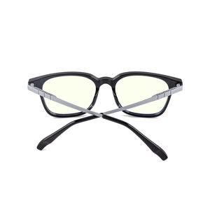 Étui de protection pour lunettes anti-lumière bleue Codak en verre optique - Product Image 2