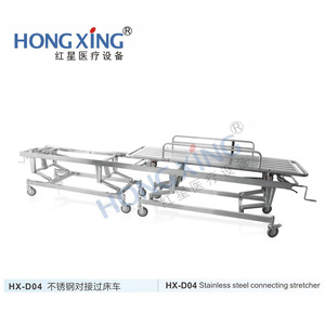 Carro de Transferencia Quirúrgica de Acero Inoxidable Hong Xing 3600*570*550-780mm, Cama de Transporte Médico Elevable para Uso Hospitalario y Ambulatorio - Product Image 2