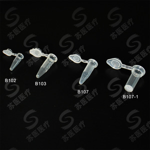 Tubos de Centrífuga de la Universidad Médica de Suzhou, 0.5ml, 1.5ml, 2ml, con Tapa Manual Abierta, Material PP, B102, B103, B107, B107-1 - Product Image 1