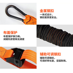 Set de Bandas de Resistencia para Ejercicios de Fuerza, 75 Libras/34 Kg, Cuerda Elástica para Entrenamiento de Cuerpo Completo en Interiores - Product Image 4