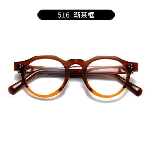 516 NICE ECHA 수제 아세테이트 티타늄 풀 림 선글라스 프레임 유니섹스 포토크로믹 TAC 렌즈 브라운 광학 렌즈 무료 - Product Image 4