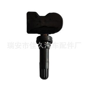 Jiajiu <b>Tpms</b> Sensor 3641100XKN02A 433Mhz External For Great Wall Tank 400 Haval Mythical Beast Tire - Product Image 4