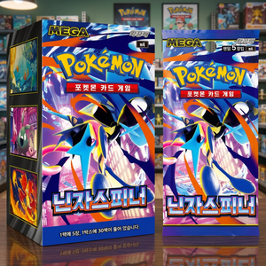 Carte Pokémon [M4] Ninja Spinner Booster Box Version Coréenne. Échantillon scellé en usine 1EA |   Vente au détail |   MEGA Greninja - Product Image 2