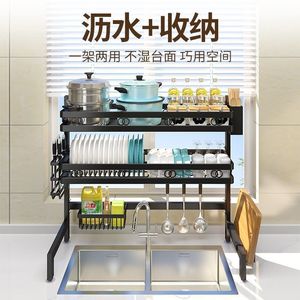 Escurridor de Platos de Acero Inoxidable para Fregadero de Cocina, Tamaño L, Multifuncional, para Uso en Encimera - Product Image 1