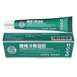 Oem מותאם אישית unguent נייר תיבת קרטון עבור עמוד שדרה מותרים קר לדחוס ג 'ל אריזה תמצית צמחים בקבוק קרם ויטמין - Product Image 3