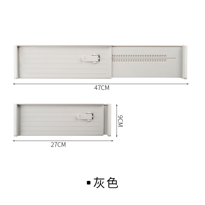 gray partition