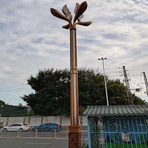 Wholesale Good Quality Outdoor Garden Lighting Street Lamp <strong>Led150W</strong> - Product Image 5