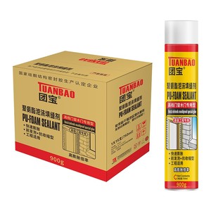 Sellador de espuma de poliuretano impermeable <span class=keywords><strong>Universal</strong></span> de alta eficiencia, embalaje de carpintería UV, transporte de construcción, aerosol de espuma <span class=keywords><strong>PU</strong></span> - Product Image 1