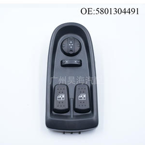 Interrupteurs de lève-vitre électriques pour Iveco 5801304491, nouveaux, en plastique ABS, applicables aux interrupteurs de lève-vitre et de vitres de voiture - Product Image 4