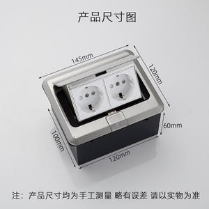 <span class=keywords><strong>Prise</strong></span> de courant encastrée moderne, montage au sol, <span class=keywords><strong>double</strong></span> <span class=keywords><strong>prise</strong></span> allemande, montage encastré, coque en acier inoxydable - Product Image 4