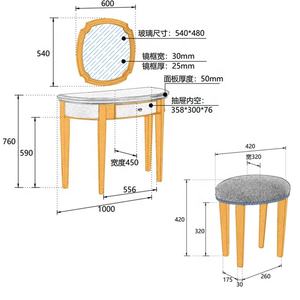 <span class=keywords><strong>Vintage</strong></span> <span class=keywords><strong>camera</strong></span> <span class=keywords><strong>da</strong></span> <span class=keywords><strong>letto</strong></span> mobili vanità <span class=keywords><strong>comò</strong></span> marrone con 1 specchio e cassetto per la <span class=keywords><strong>camera</strong></span> <span class=keywords><strong>da</strong></span> <span class=keywords><strong>letto</strong></span> - Product Image 4
