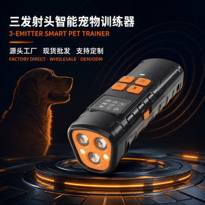 Saijinzhi - Entraîneur canin ultrasonique à 3 têtes - Dispositif anti-aboiement avec écran numérique pour l'entraînement des chiens - Product Image 2
