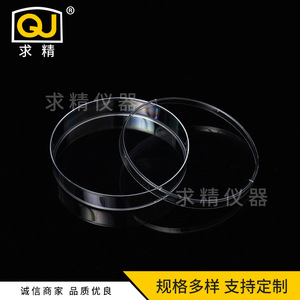 Seeking Excellence Plastic Petri Dishes 90mm Thick Round PS Lab Culture Dish For Microbiology Testing - Product Image 3