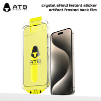 Coque de téléphone personnalisée Atouchbo pour iPhone 15 Accessoires mobiles 6 en 1 Coque de téléphone en verre trempé HD mat Ensemble anti-empreintes digitales