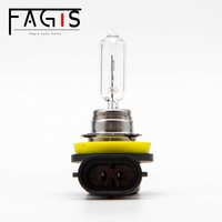 Lampe halogène automatique H9 12V 65W couleur claire PGJ19-5 blanc chaud