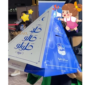 Nouvelle boîte de traiteur <span class=keywords><strong>pyramide</strong></span> en carton pour pâtisseries, gâteaux, desserts, plateaux de présentation, boîte bento <span class=keywords><strong>pyramide</strong></span>, emballage alimentaire personnalisé en forme de <span class=keywords><strong>pyramide</strong></span> - Product Image 2