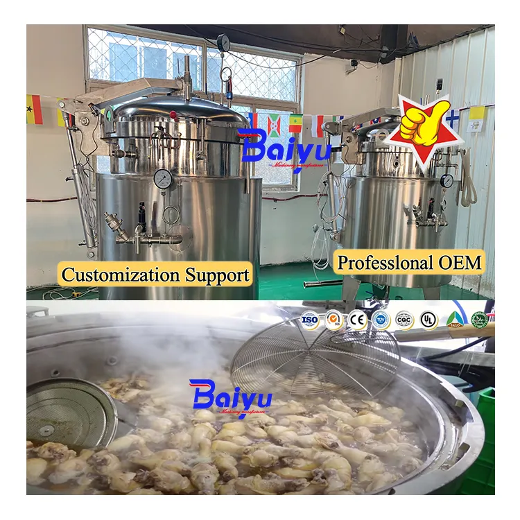 Промышленная промышленная плита высокого давления Baiyu 300 500 600 литров из нержавеющей стали Пароварка для мяса и бобов