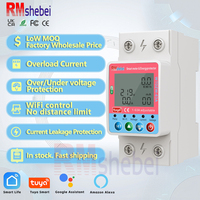 RMshebei 2P Tuya Wifi disyuntor inteligente Din medidor de energía caja 63a Digital bajo sobrevoltaje protector de corriente monofásico