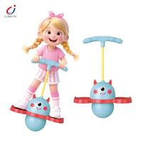 Ballon de saut élastique antidérapant en plastique pour enfants, motif animal de dessin animé, pour l'entraînement à l'intégration sensorielle et le sport physique - Chengji Toys