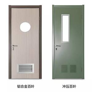 Sala DE OPERACIONES Estética hermética Marca médica Puerta de hospital Sitios de acabado Instalación de puertas clínicas - Product Image 1