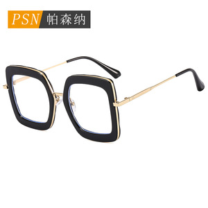 Montures de lunettes carrées Psn Or Noir Cadre complet Anti-lumière bleue Unisexe 2023 - Product Image 1