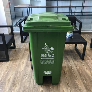 Foot Pedal Waste <b>Bin</b> 240L Rectangular Sorting With <b>Wheels</b> For Recycling Indoor Outdoor Use - Product Image 4